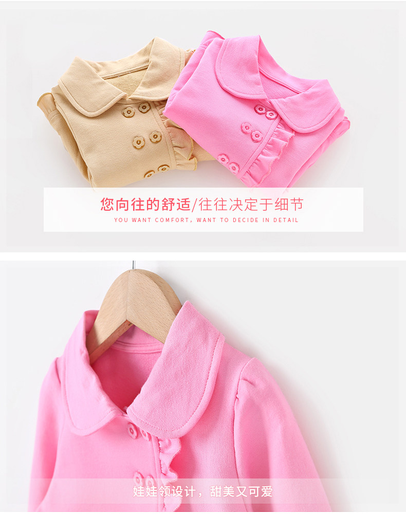 Veste pour fille JELLYBABY - Ref 2158417 Image 28