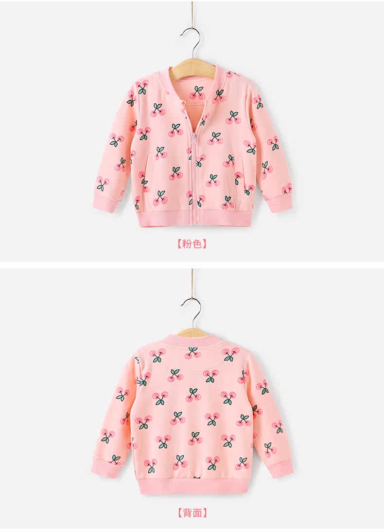 Blouson pour fille JELLYBABY - Ref 2158286 Image 25