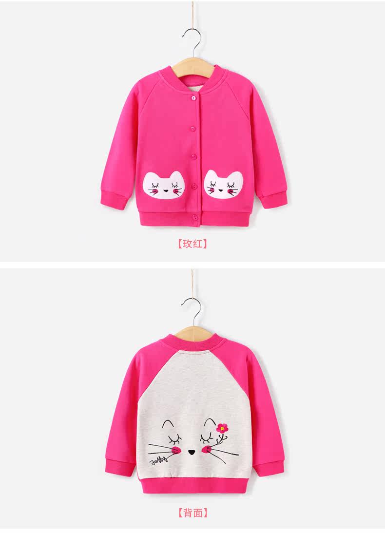 Blouson pour fille JELLYBABY - Ref 2158460 Image 27