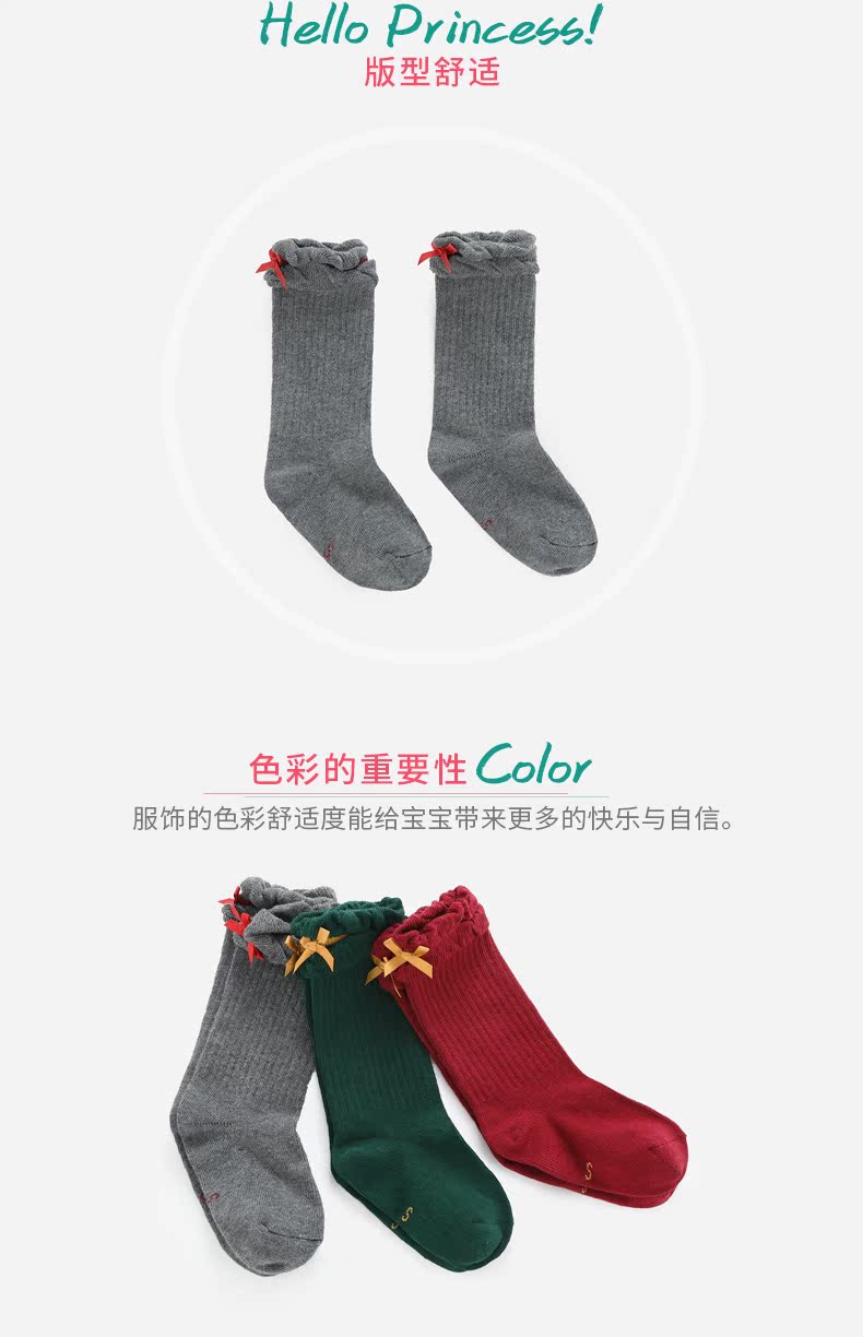 Vớ bé gái 1-3 tuổi bé gái vớ bé gái mùa thu trẻ em đống vớ 5-6 vớ cao cho bé mùa xuân và mùa thu tất bé trai