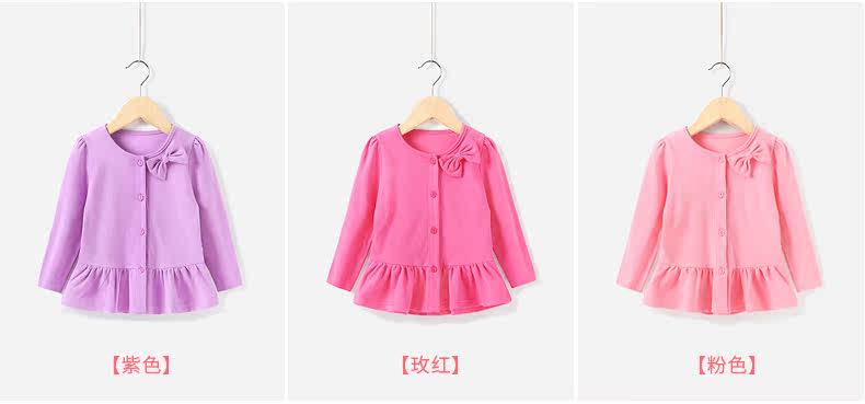 Blouson pour fille JELLYBABY - Ref 2158490 Image 21