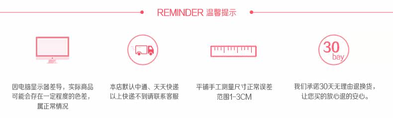 Robe enfant JELLYBABY en coton - Ref 2043217 Image 22