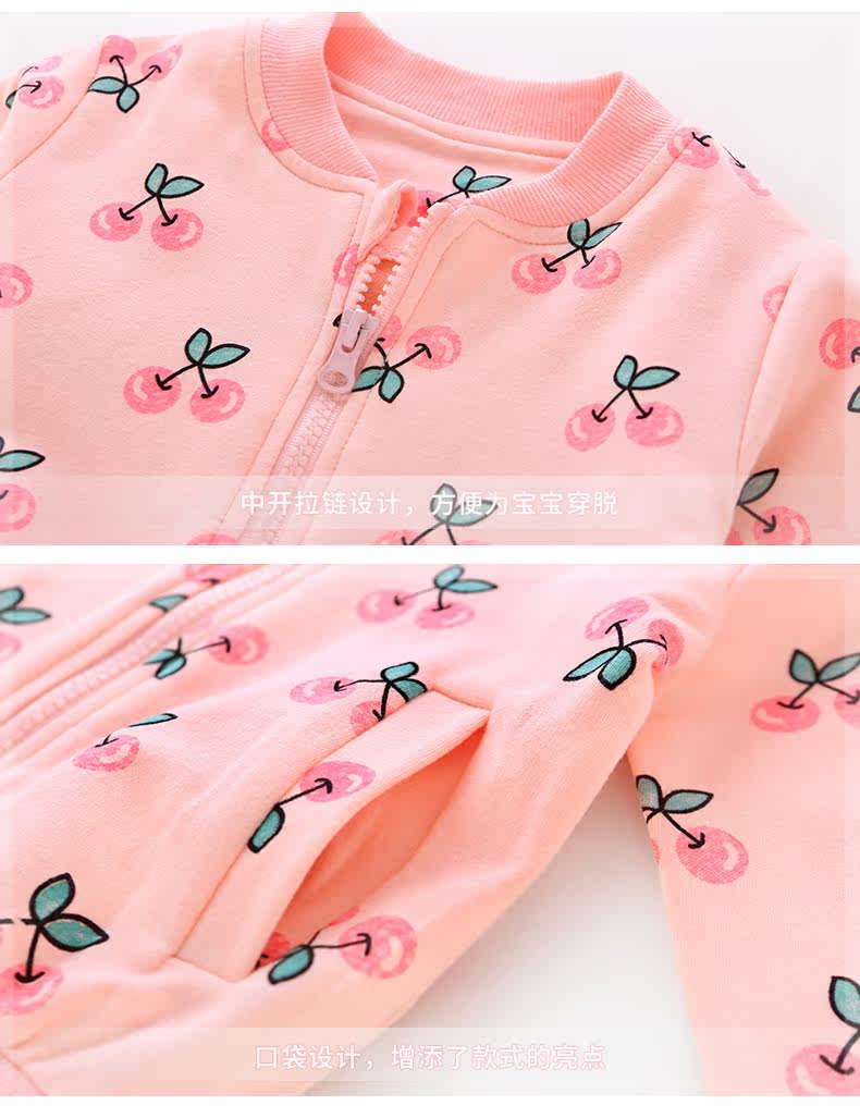 Blouson pour fille JELLYBABY - Ref 2158286 Image 30