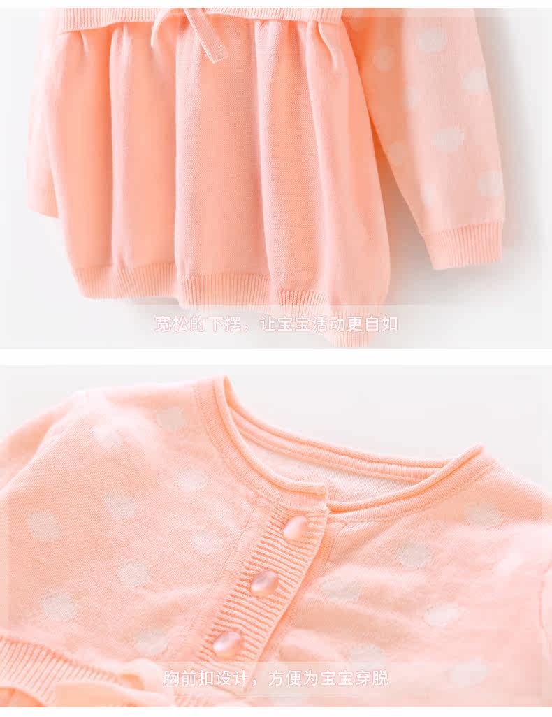Pull fille JELLYBABY à manche longue - Ref 2103850 Image 29