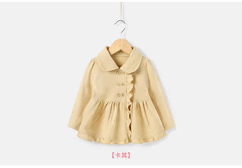 Veste pour fille JELLYBABY - Ref 2158417 Image 26