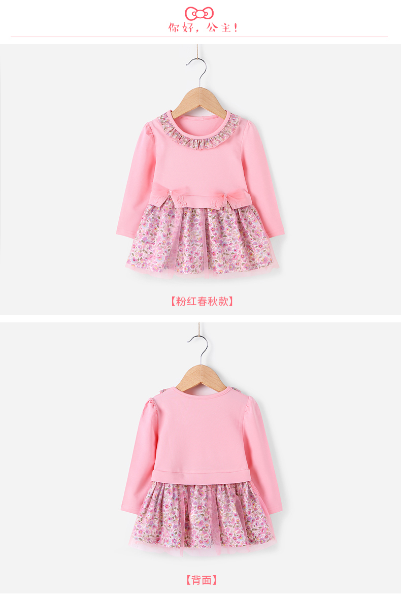 Robes pour fille JELLYBABY en coton - Ref 2044514 Image 25