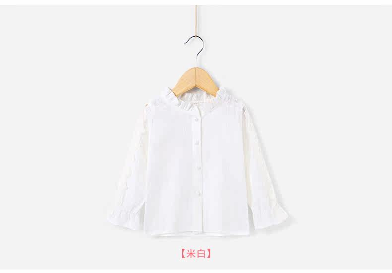 Chemise fille JELLYBABY à manche longue - Ref 2084821 Image 26