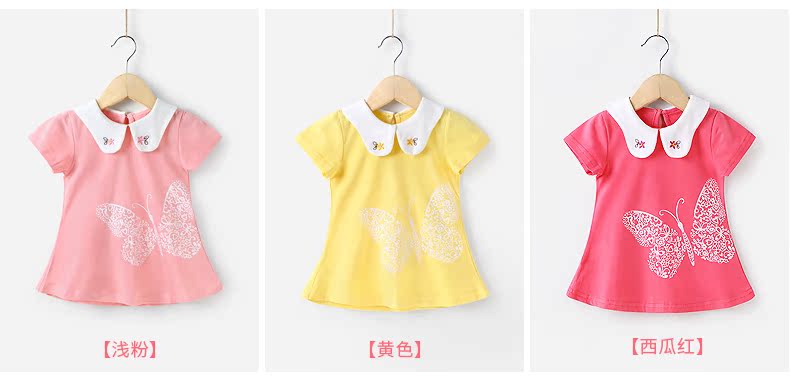 Robes pour fille JELLYBABY en coton - Ref 2043163 Image 20