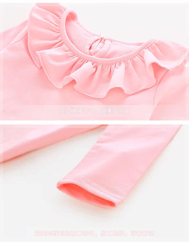 Robe enfant JELLYBABY en coton - Ref 2044035 Image 30