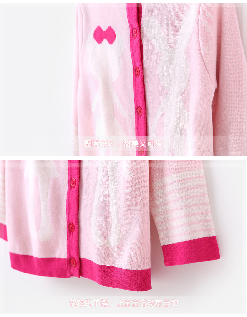 Pull fille JELLYBABY - Ref 2105791 Image 22