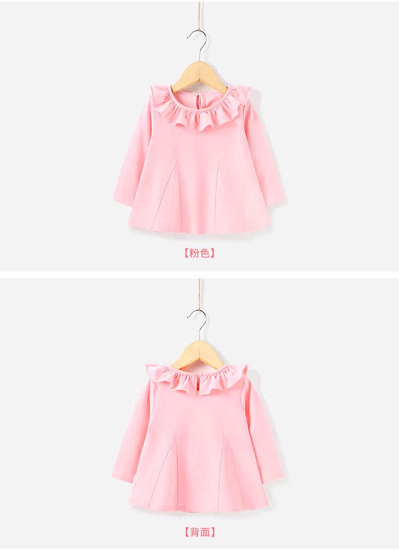 Robe enfant JELLYBABY en coton - Ref 2044035 Image 25
