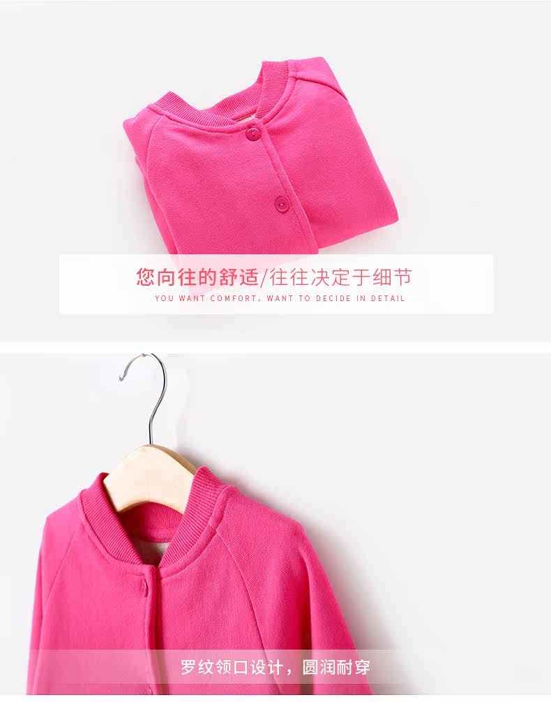 Blouson pour fille JELLYBABY - Ref 2158460 Image 29