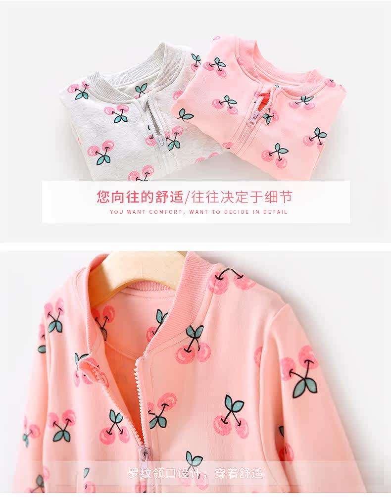 Blouson pour fille JELLYBABY - Ref 2158286 Image 28