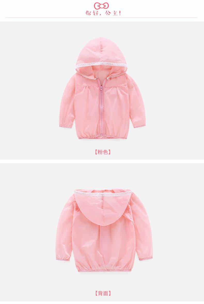 Veste pour fille JELLYBABY - Ref 2158268 Image 29