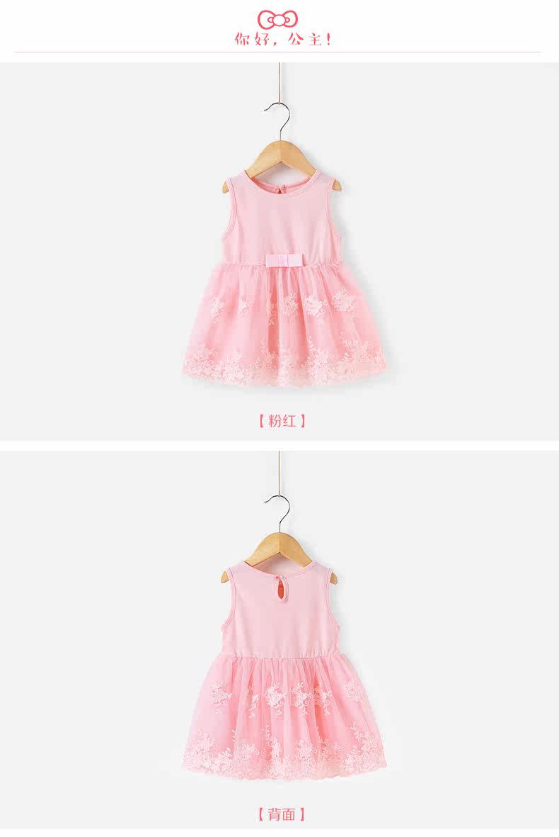 Robe enfant JELLYBABY en coton - Ref 2044931 Image 17