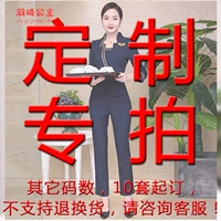 [Pre -Sale 15 дней] Индивидуальная 11922 Семь -точка рукава синий топ+синие брюки+шелковый шарф+шляпа