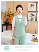 Зеленый топ со средней рукавами + брюки