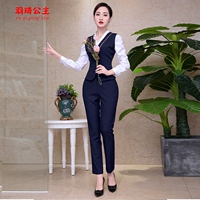 Лонгслив, рубашка, синий жилет, синие штаны, предпродажа, V-образный вырез