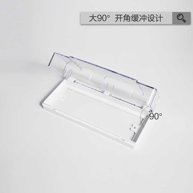 Protective bathroom four-position switch socket transparent cover household waterproof 118 powder room box Splash-proof kitchen