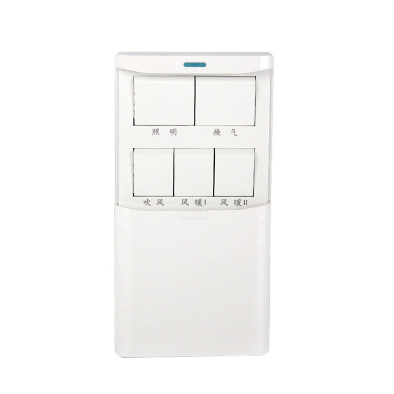Home bathroom dresser heating fan linkage special 5 open bath switch 5 switch downslip cover 16A waterproof panel