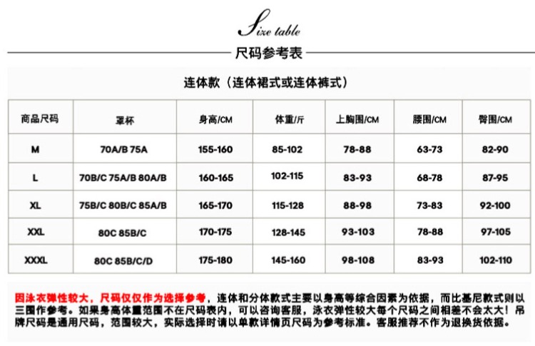 Kích thước lớn chuyên nghiệp nữ áo tắm liền kề nhỏ boxer với miếng đệm ngực nhanh khô thể thao đào tạo áo tắm mẹ trung niên bảo thủ đồ bơi 1 mảnh tay dài