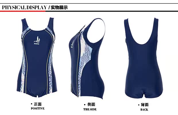 Kích thước lớn chuyên nghiệp nữ áo tắm liền kề nhỏ boxer với miếng đệm ngực nhanh khô thể thao đào tạo áo tắm mẹ trung niên bảo thủ đồ bơi 1 mảnh tay dài