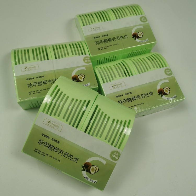 One bag of 2 boxes in addition to formaldehyde bedroom car coconut shell activated charcoal