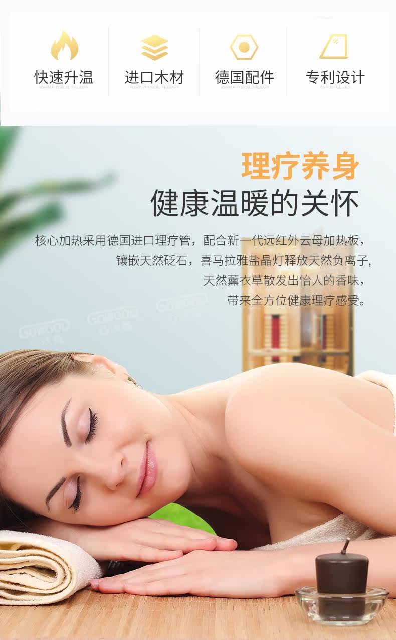 20 двухместных стандартный Standard-02.jpg