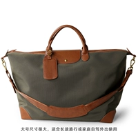 Ручка, зеленые большие бретели