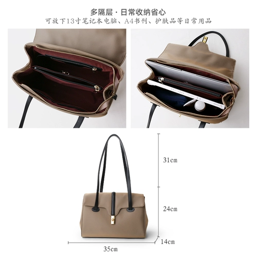 Модная сумка через плечо, портативная вместительная и большая нейлоновая сумка на одно плечо, коллекция 2023