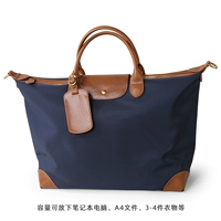 Ручка, синие бретели