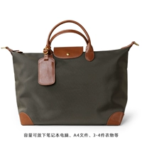 Ручка, зеленые бретели