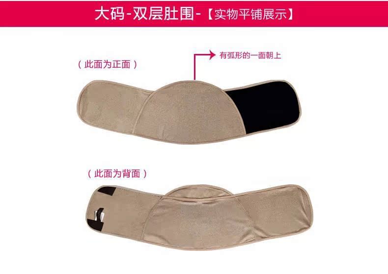 Bà bầu kho báu cỡ lớn chống bức xạ bà bầu áo tạp dề chính hãng mặc áo phóng xạ phù hợp với sợi bạc bốn mùa áo chống bức xạ nano bạc cho bà bầu