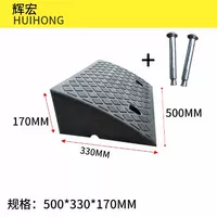 500*400*высокий 170 -миллиметровый черный