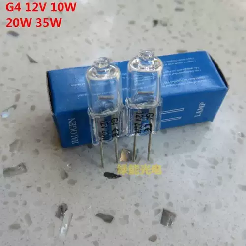 Светодиодная лампочка, вольфрамовая лампа, 12v, 20W, 10W