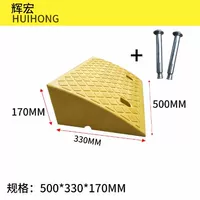 500*400*Высокий 170 мм желтый