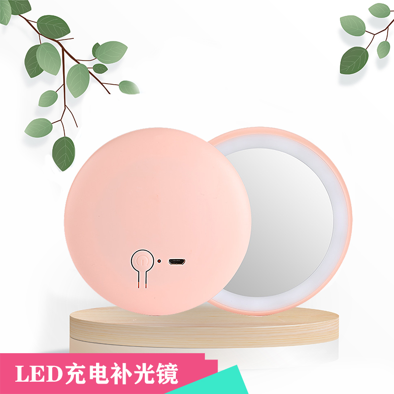 Makeup Mirror Mesh Red Trumpet Round Mirror Hand Held Mini Portable LED with lamp Female Carry-on Fold Handheld Outdoor makeup