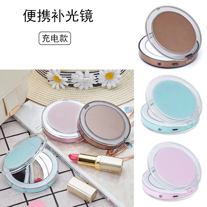 Small Size Makeup Mirror Portable Carry-on Red Student Tonic Light Intelligent Induction Cosmetic Mirror USB Charging Cosmetic Mirror
