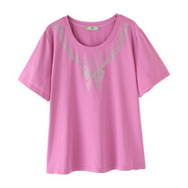 Do not return do not change Shangxiu large size womens clothing 2021 new hot diamond fat mm cover belly thin short sleeve t-shirt