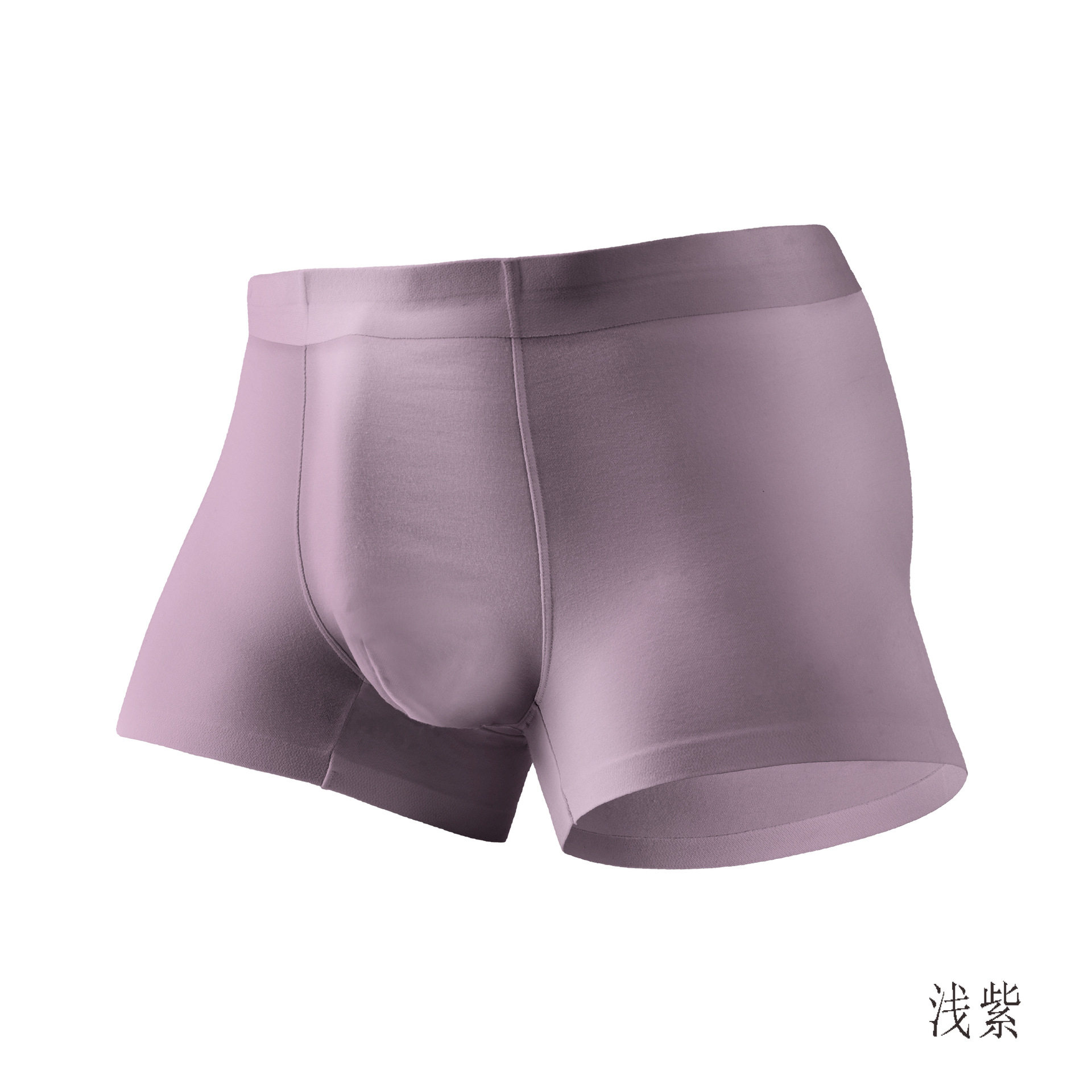 Shangxiu men's underwear one piece 60 pieces of orchid modal comfortable breathable seamless trousers men's flat pants