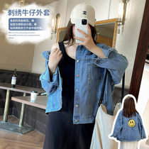 Shang Show Big Code Womens Dress 2022 Spring New 200 Catty Weight Mm Smiling Face Embroidered loose Skinny Jeans Jacket Tide
