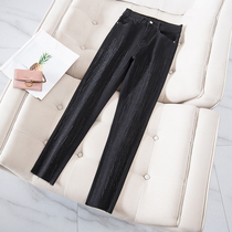 Shang Show Big Code Womens Clothing 2022 Spring New Display Slim Fat MM Womens Dress Charred Temperament Fashion 100 Hitch Jeans