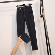 Shangxiu Plus Size Womens Clothing 2021 Autumn Clothes Fat Sister Fashion Slim High Waist Versatile Stretch Jeans