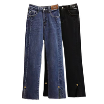 Shang Show Big Code Womens Dress Fat Sister 2022 Spring New Temperament Shade of the Han Edition 100 Lap High Waist Jeans Lady