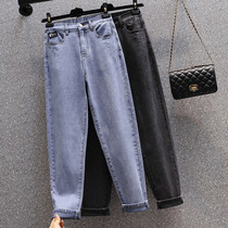 Shang Show Big Code Womens Clothing Spring 2022 Spring New Loose Elastic Casual Harun Pants Fat MM Conspiculess High Waist Old Daddy Pants