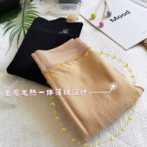 Shangxiu large size womens clothing 2020 autumn fat increase pantyhose velvet claw hair base socks embroidery high waist 220 pounds