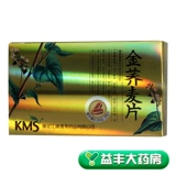 KMS Золотая гречка 0,33 г*72 таблетки/коробка