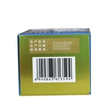 Tongcheng Beijian Calcium Magnesium Tableable Tablets (4-17 лет) (пакет Disney Marvel) 1,6 г*90 Таблетки