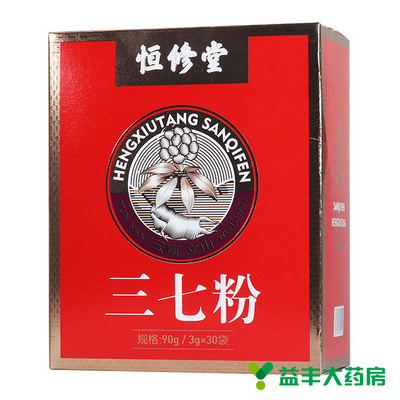 Hengxiu Sanqi Fan 3g*30 мешков*1 коробка