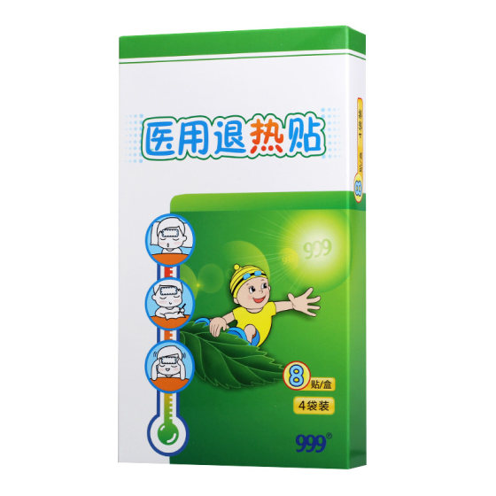 Sanjiu 999 Medical Pediatric Antipyretic Patch 8 Patch Infant and Adult Physical Cooling Patch Antipyretic Patch Children’s Cold Patch